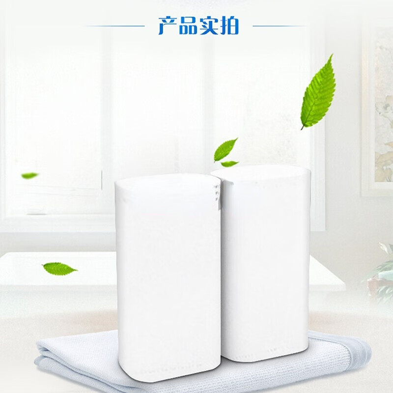 维达 卫生卷纸 V4143-A 超韧无芯 146×112mm 卫生纸 4层 78克 10卷*2提高清大图