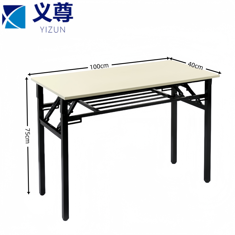 义尊培训桌100*40*75cm张高清大图