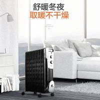 美的(Midea) NY2513-16J1W 油汀13片 2200W 镂空散热片 倾倒断电 家用取暖器 电暖气