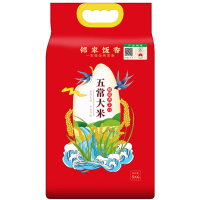 邻家饭香五常大米二级产区真空双层包装5kg*1袋LJFX94