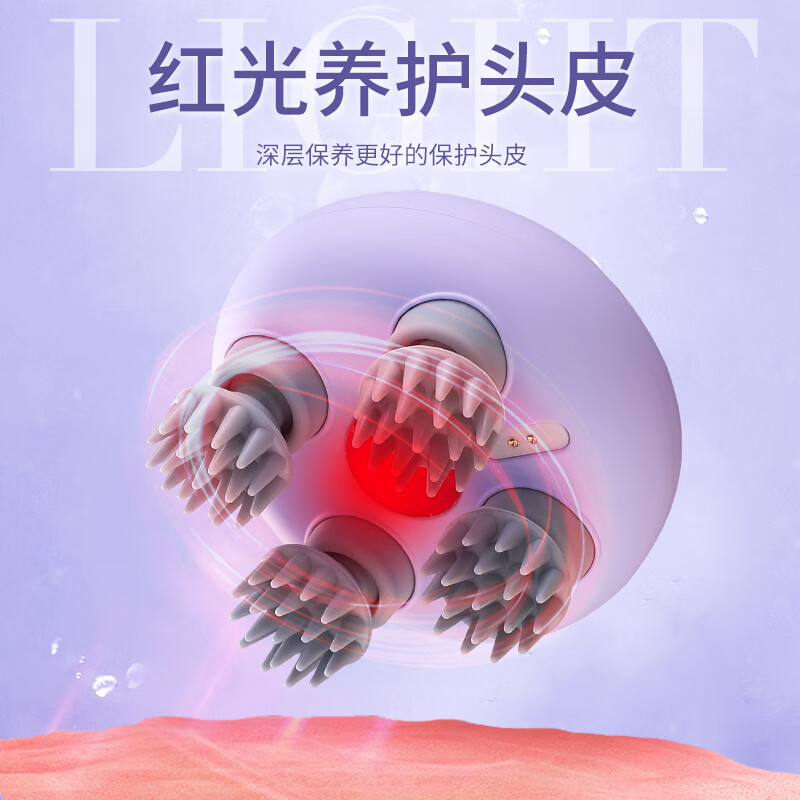 塞尔兰斯( sayrelances )多功能迷你头部按摩器MH-008高清大图