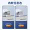 [Typec接口]纽曼口袋胶囊迷你充电宝小巧可爱便携iphone手机直插mini移动电源适用苹果华为小米