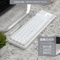 黑爵(AJAZZ)K680T有线蓝牙双模机械键盘 办公键盘 白光 68键 便携 多设备 苹果mac 白色青轴