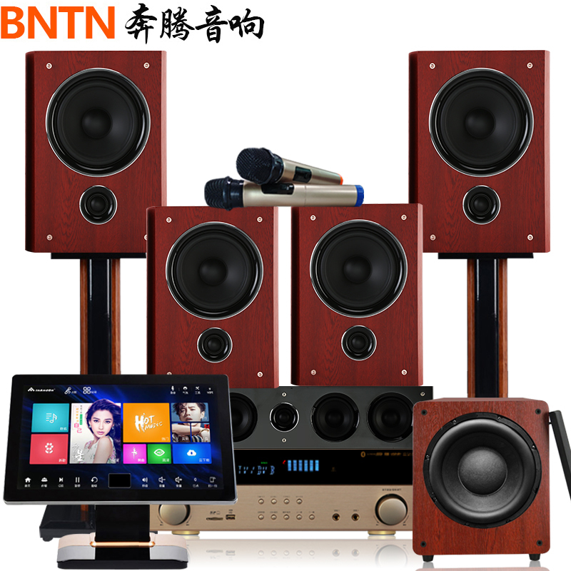 奔腾(BNTN)蓝牙5.1套装家庭影院音响套装家用客厅电视音箱K歌卡拉OK组合音箱 2TB智能语音点歌机套装