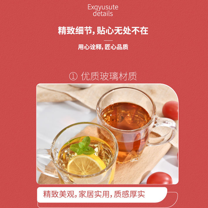 企业专享 知音有你-玻璃杯 起订量48