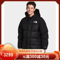 The North Face 北面羽绒服 探险版防水保暖羽绒服男 派克大衣HMLYN Down