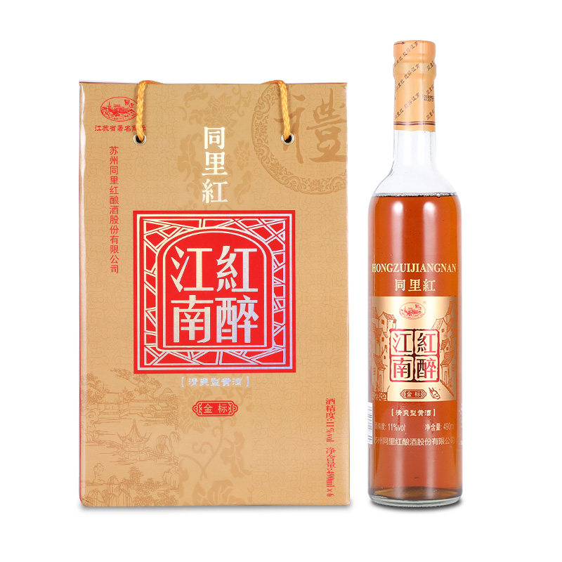 同里红红醉江南黄酒整箱小瓶装苏州特产老酒加饭酒490ml*6熬阿胶 参数