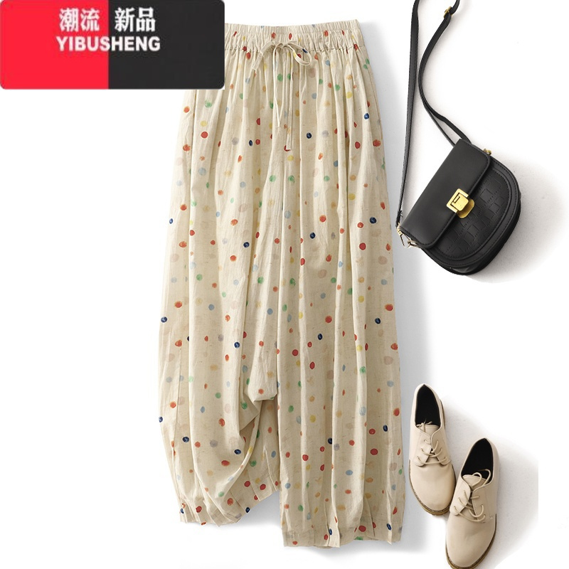 YIBUSHENG日系清新彩色波点棉麻阔腿裤女季减龄显瘦大码休闲裤薄款气球裤