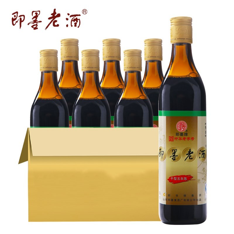 即墨老酒干型低聚糖黄酒五年陈500mlx6瓶整箱装特产即墨黄酒