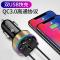 车载蓝牙mp3播放器5.0无损点烟汽车用品多功能音乐充电接收器快充 黑色蓝牙播放器128 官方标配