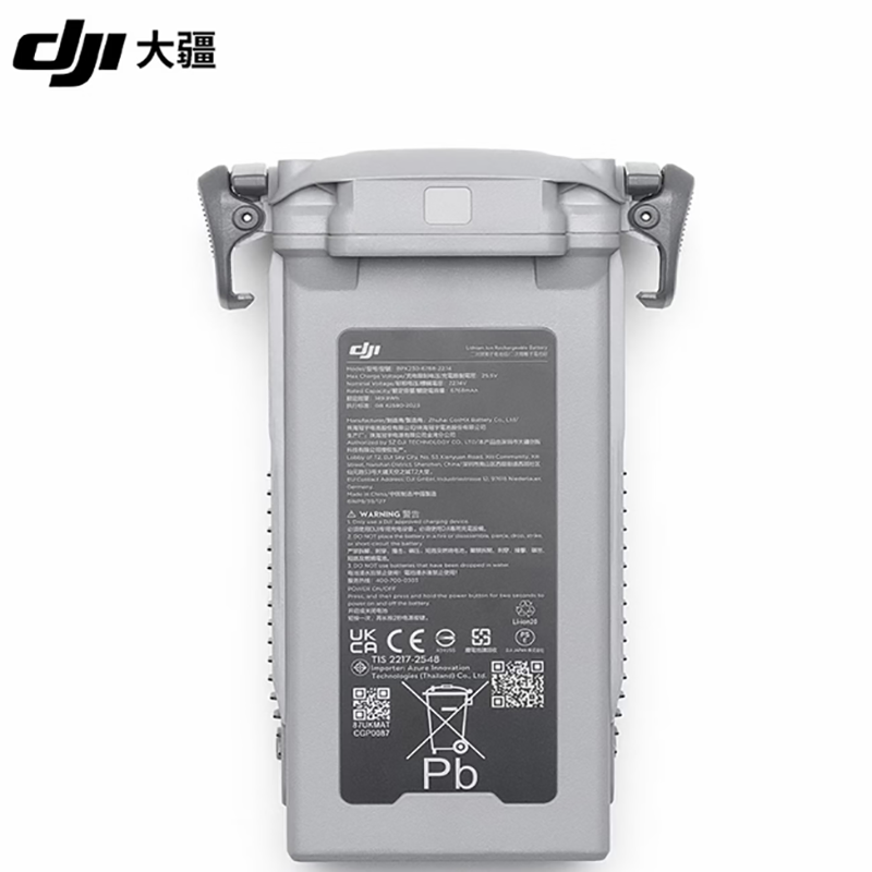 大疆机场3+Matrice 4D无人机套装+车载改装(含安装调试)高清大图