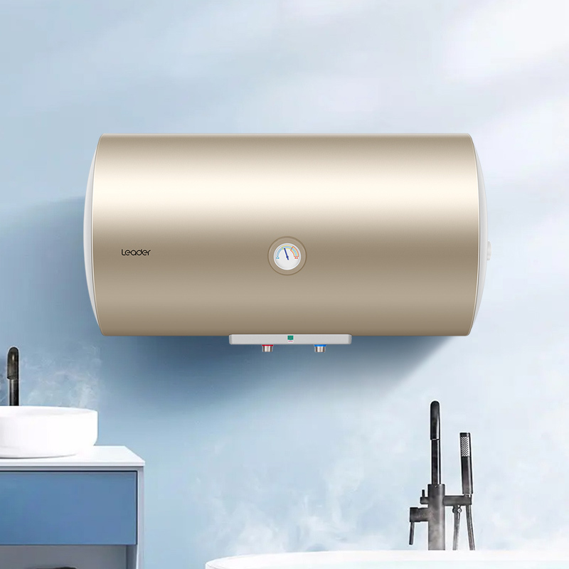 Leader海尔智家出品电热水器60升家用淋浴卫生间便捷操作2200W储水出租房力荐安全节能