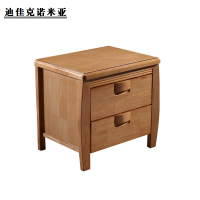 迪佳克诺米亚 床头柜 Z-480*450*450mm 个