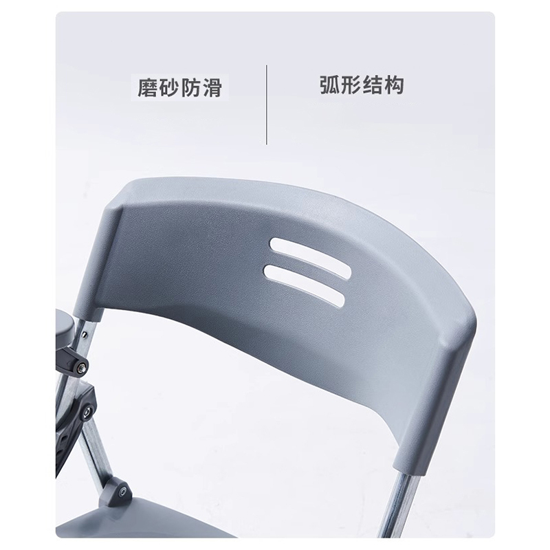 芙瑞塔凳子蓝色47*43*81cm张