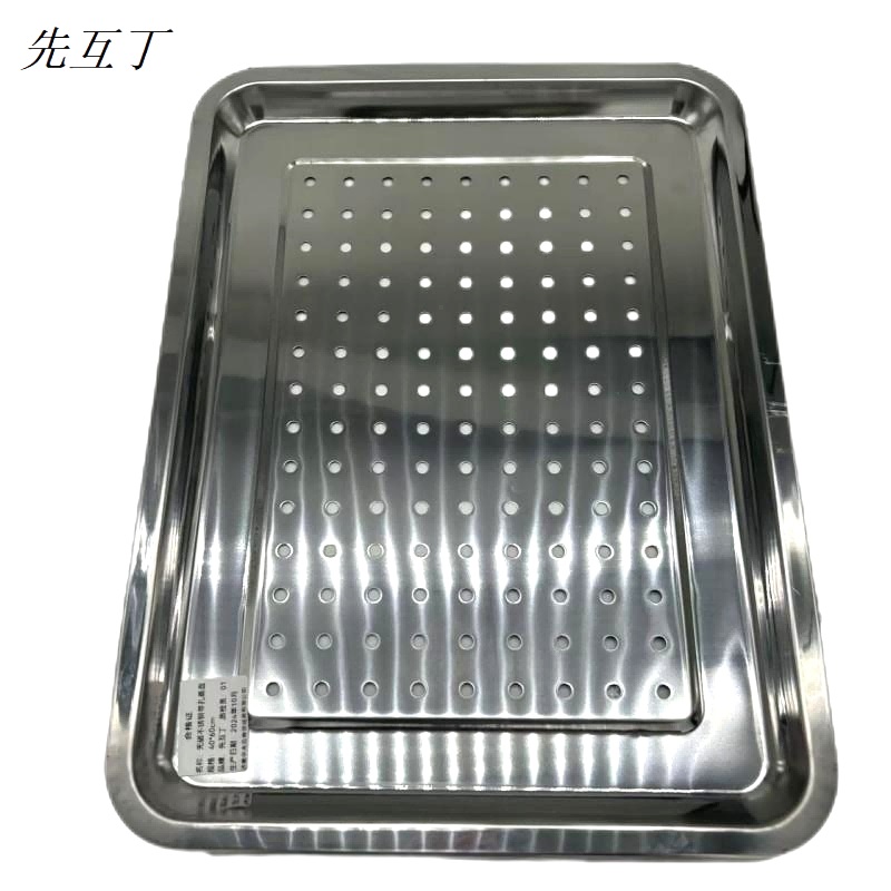 先互丁 无磁不锈钢蒸盘 多规格 个高清大图