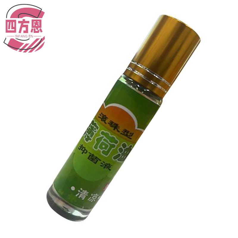 四方恩 薄荷油 12ml 瓶高清大图