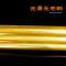 FPBQ H59黄铜棒 22*1000mm/根 实心圆柱棒黄圆铜棒