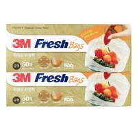 3M 保鲜袋 家用食品保鲜袋大号2盒共100只