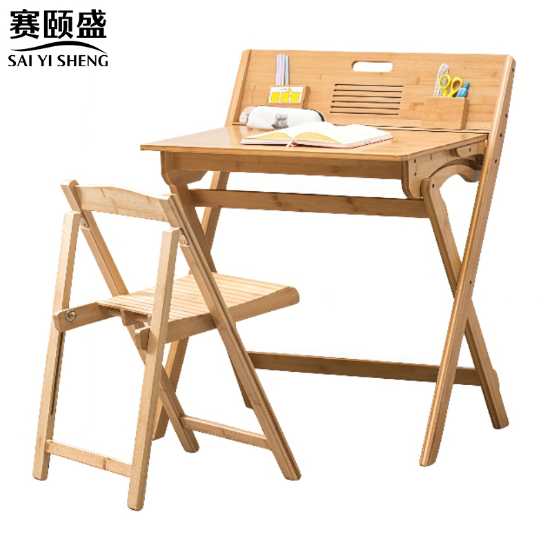 赛颐盛高清大图