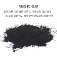 出众适用富士施乐m118w碳粉docuprint m115b m268dw P275dw P235db M2