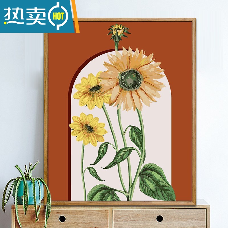 敬平[向日葵]数字油画diy填充油彩画清新手工填色画手绘客厅装饰画装饰画高清大图