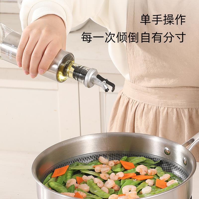 康巴赫(KBH)油壶防漏控油罐按压式装油瓶子玻璃酱油醋家用壶不锈钢调料瓶300ml一只装