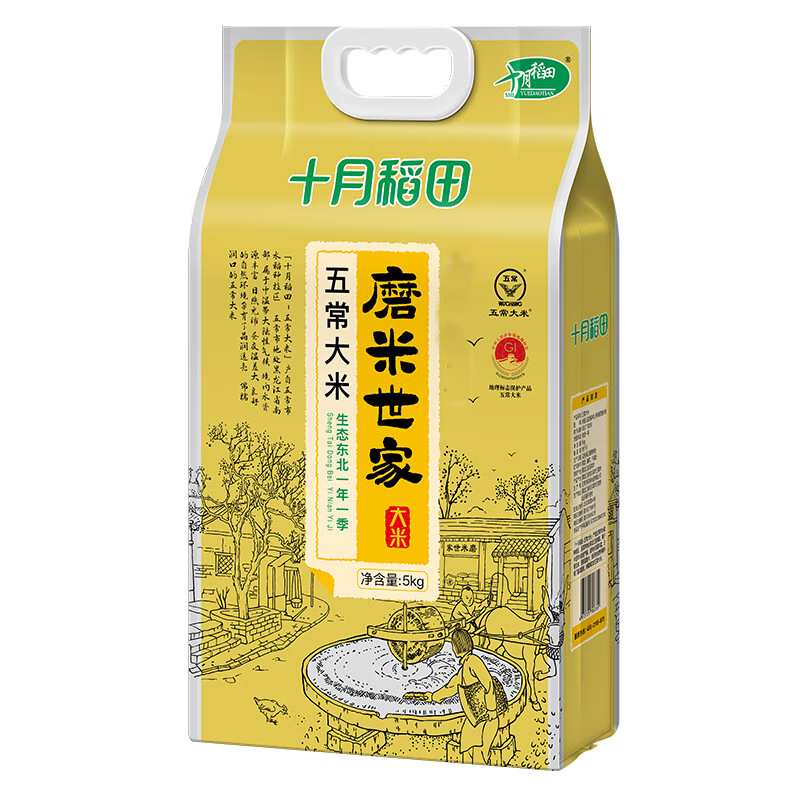 十月稻田 磨米世家 五常大米5kg高清大图