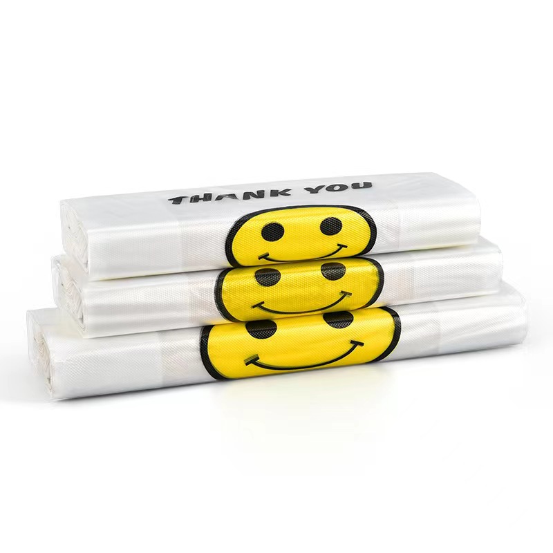 [鑫优寰]打包袋3丝 24*38cm50只/捆