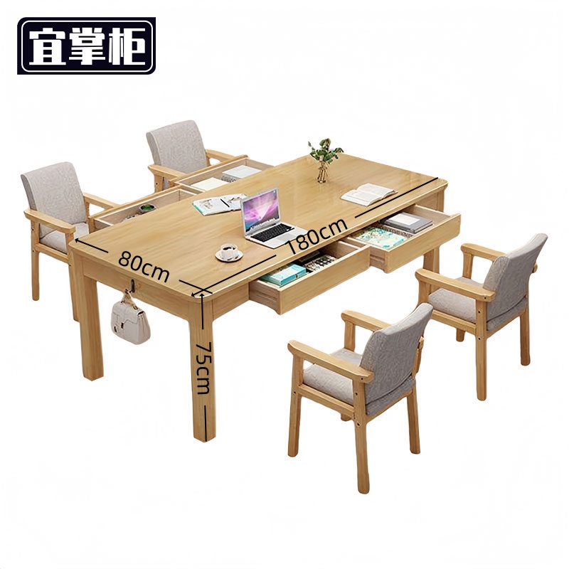 宜掌柜 木质学习桌高清大图