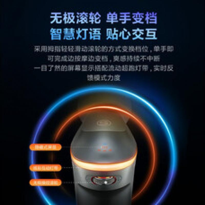 skg筋膜枪F7 热敷肩颈腰椎腿部肌肉全身专业按摩放松按摩仪器精颈膜枪抢 生日圣诞节礼物送父母男女友高清大图