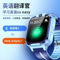 【4G全网通】儿童电话手表智能GPS定位多功能中小学生防水触屏移动联通电信版天才男孩【4G视频通话+精准定位】-王子蓝