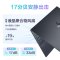 惠普(hp)13英寸笔记本电脑 Envy x360 i5-1230U|16G|512G