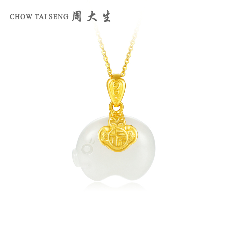 吊坠女正品金镶玉本命年生肖金猪可配项链和田玉挂坠黄金饰品女士珠宝