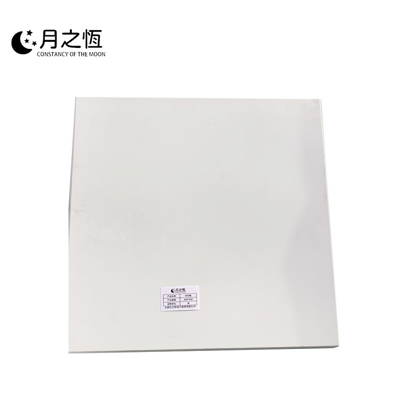 月之恒铝扣板600*600块高清大图