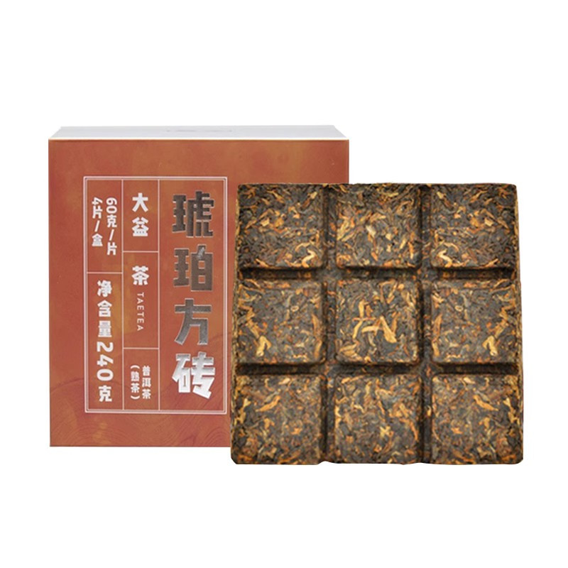 [4片装]大益茶 琥珀方砖(2201批次)砖茶普洱茶熟茶2022年240g云南茶叶熟普