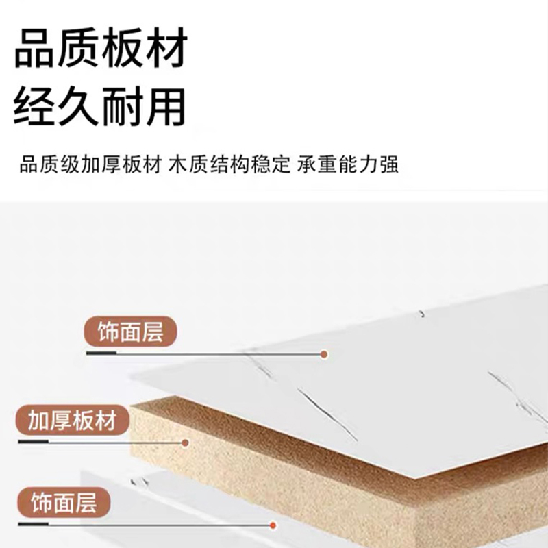 友鑫邦 茶几 100*50*46cm 张高清大图