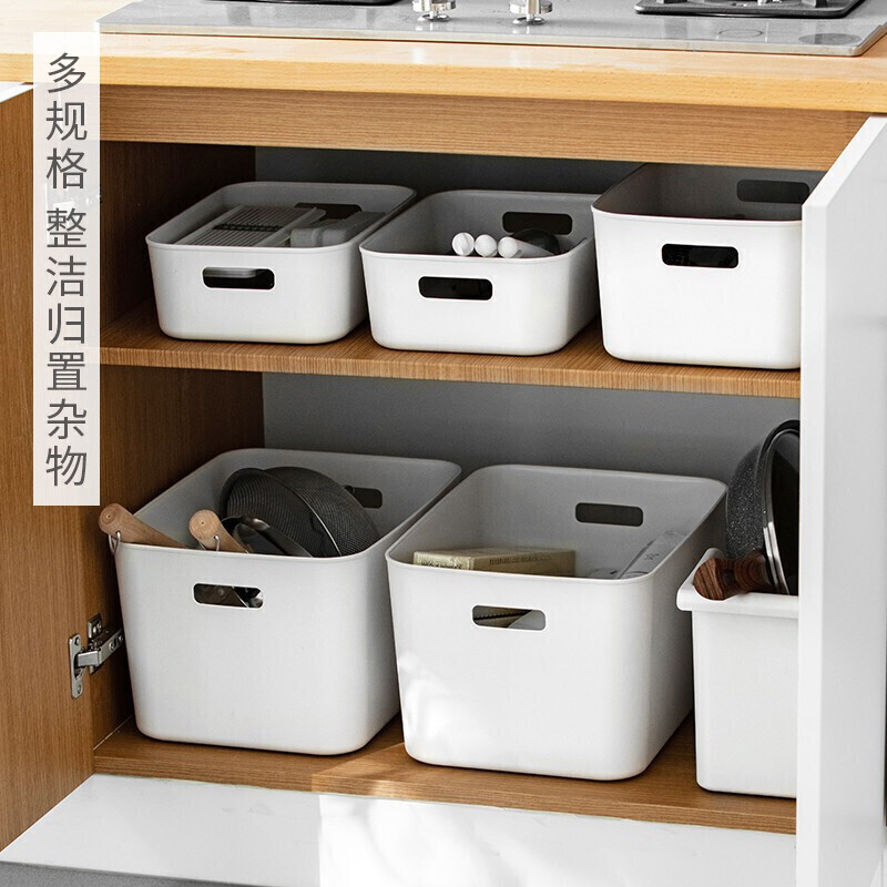 慧吉厨房收纳零食杂物收纳篮 小号(10个)高清大图