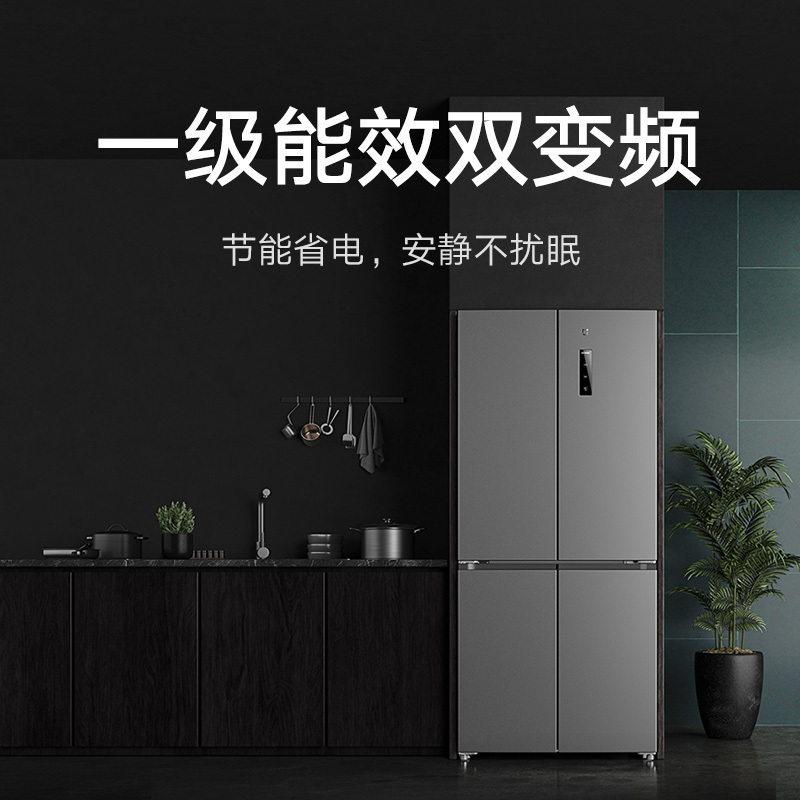 [旗舰店]小米496升十字对开门家用变频大容量风冷无霜智能互联 嵌入式四门 电冰箱 一级能效 BCD-496WMSA