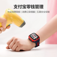 小天才电话手表Z1S苹果绿 高清视频通话 游泳防水 GPS定位 智能手表 学生男孩儿童移动联通4G手表
