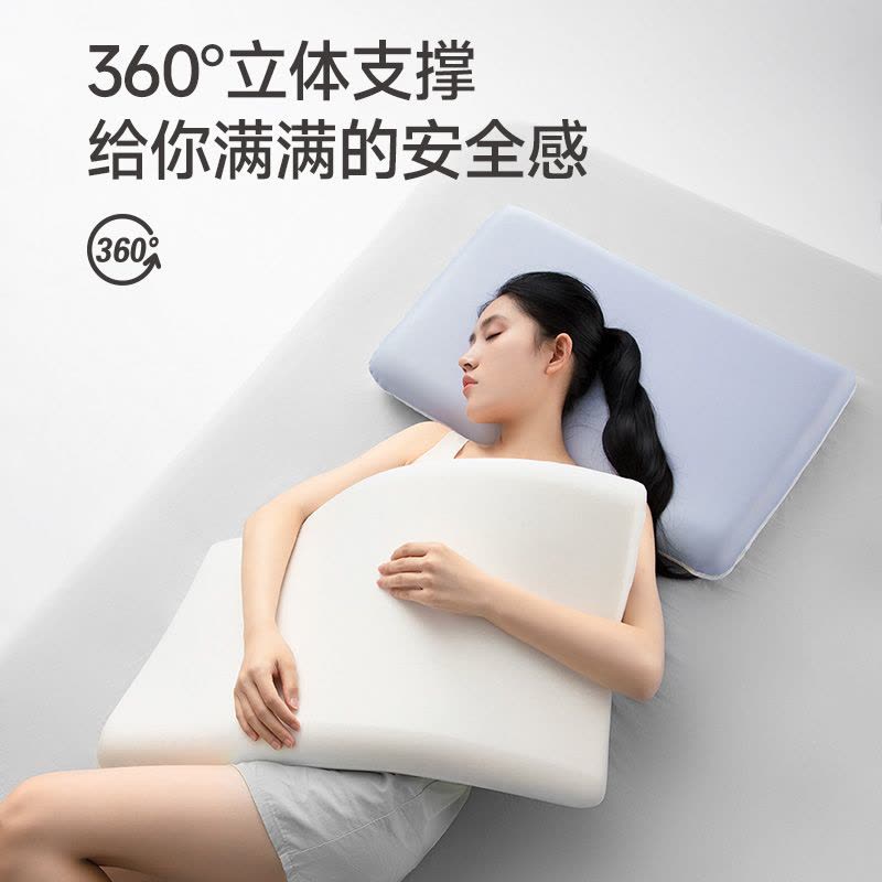 最生活深睡记忆棉枕头护颈椎助睡眠单人男女图片