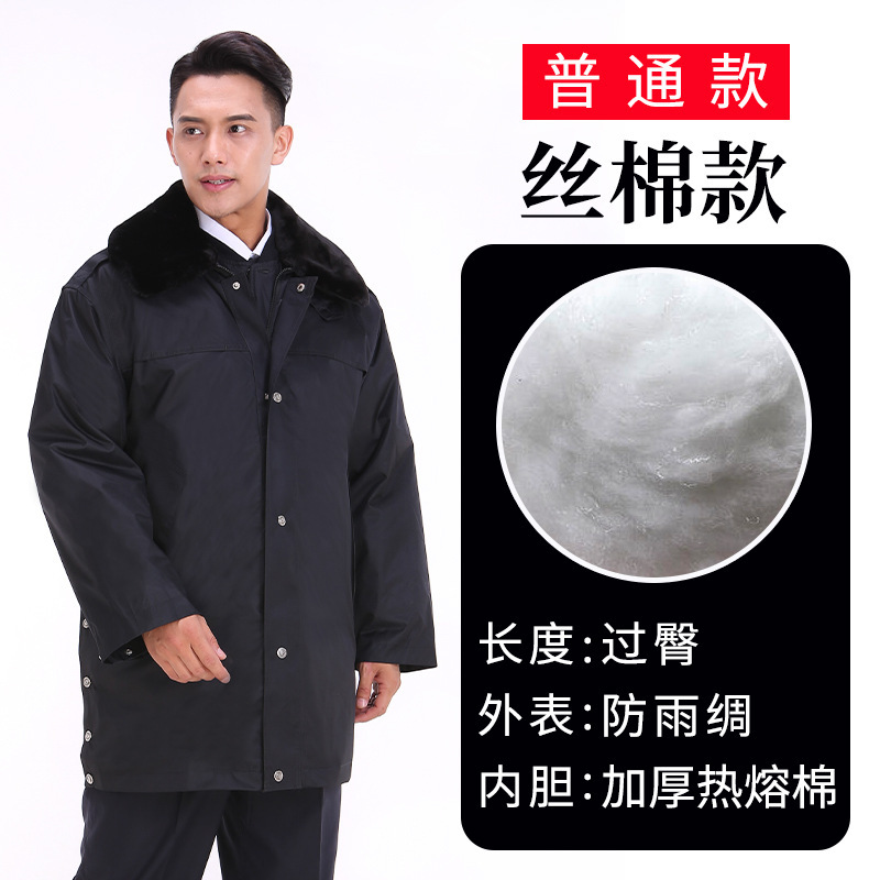 TDUO长款加厚棉服AQ75 件高清大图