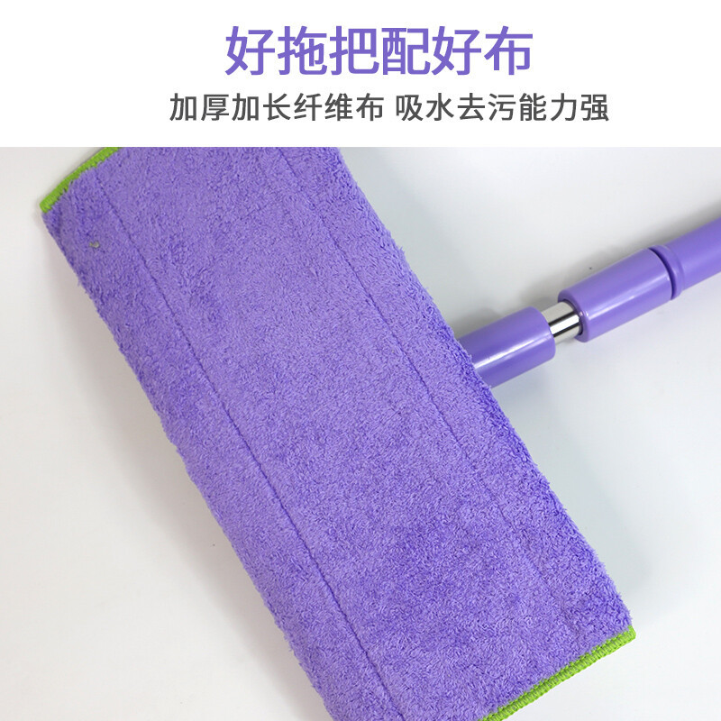 威露士(Walch)平板拖把 拖布 家用木地板拖布地神器吸水干湿两用