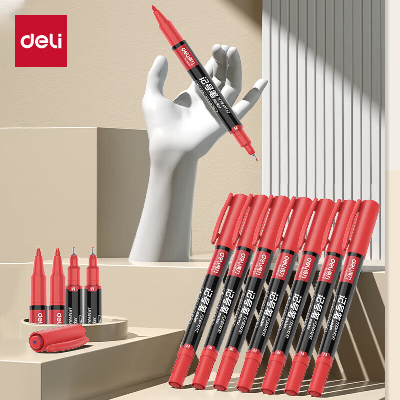 得力(deli) 红色双头油性记号笔签字笔 办公物流会议笔马克笔 学生儿童美术勾线笔12支/盒6824