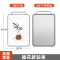 双枪304不锈钢PP双面菜板加厚案板抗菌防霉家用厨房切菜板塑料双面砧板插花DZ74004