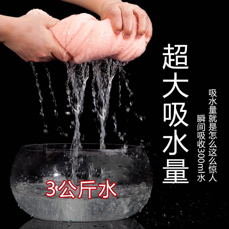 双层加厚干发帽吸水速干帽女成人浴帽擦头发干发巾可爱包头发 三维工匠 浅紫色+浅紫色(2条)单层加厚长高清大图