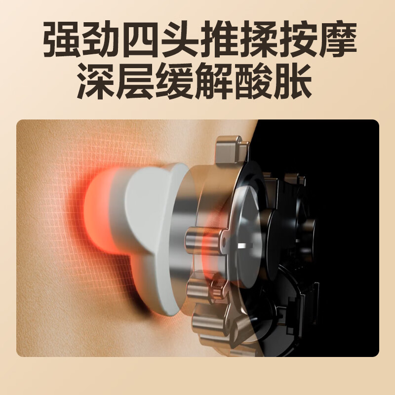 SKG 护腰椎热敷推揉仪全身肩颈腿背多功能腰靠垫枕 T3时尚款按摩腰靠高清大图