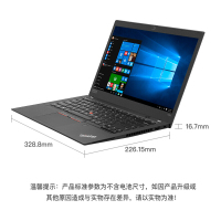 联想ThinkPad T490s 10CD定制 14英寸商务轻薄手提办公笔记本电脑(i7-8565U 16G 2T大容量固态 SSD 集显 FHD屏 指纹识别 Win10)