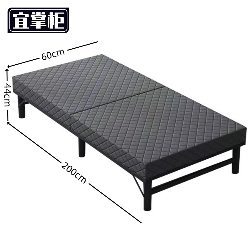 宜掌柜 床折叠高清大图