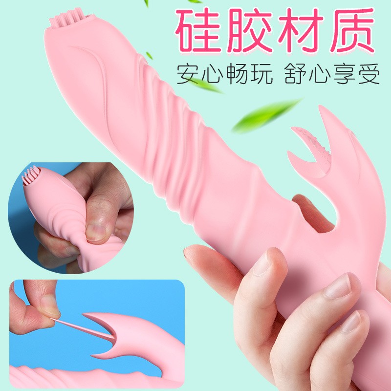 久爱全自动加温舌舔转珠伸缩震动棒女生AV振动棒阴蒂高潮女用自慰器女性系列电动仿真阳具女人插炮机夫妻情趣玩具女士成人用品高清大图