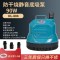 鱼缸循环泵底吸潜水泵低吸抽水泵水族箱吸便小型鱼粪换水泵超